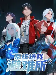 声生对谈 音乐国产综艺海报