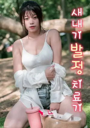 锦衣不夜行 古装短剧在线看